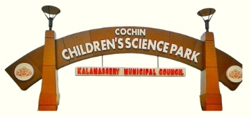 Cochin Children's Science Park