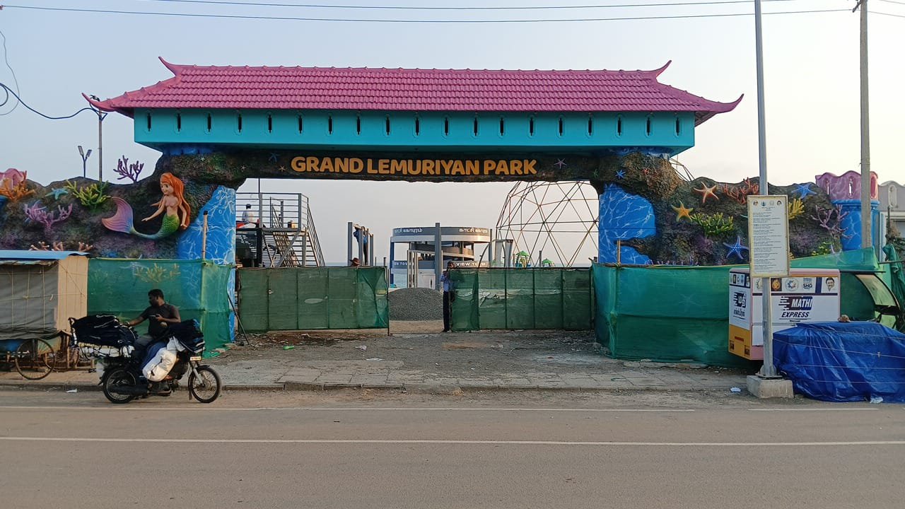 Grand Lemurian Park